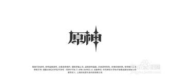 蒋沅桦