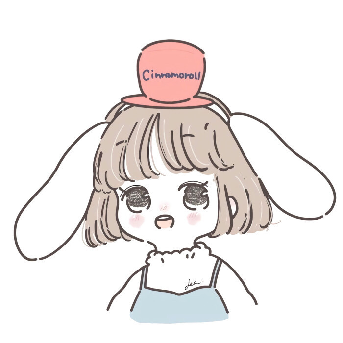 李佳睿