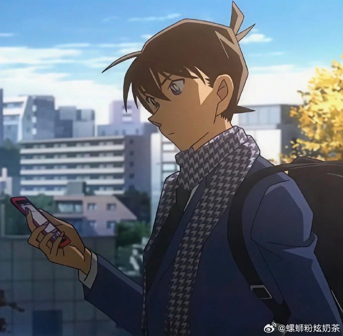 沈辰