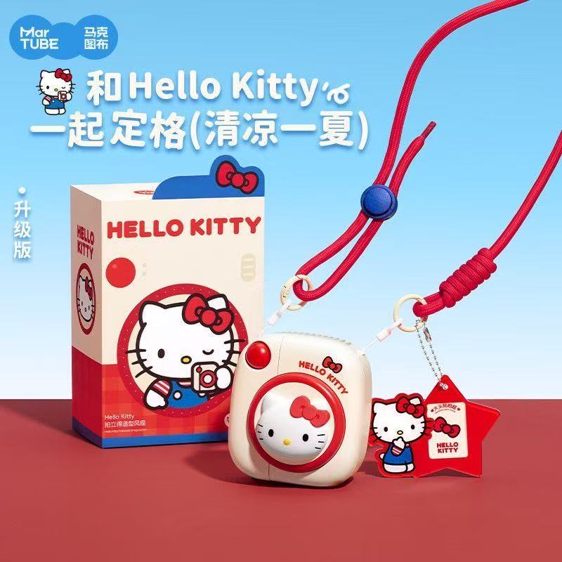 Kitty拍立得风扇