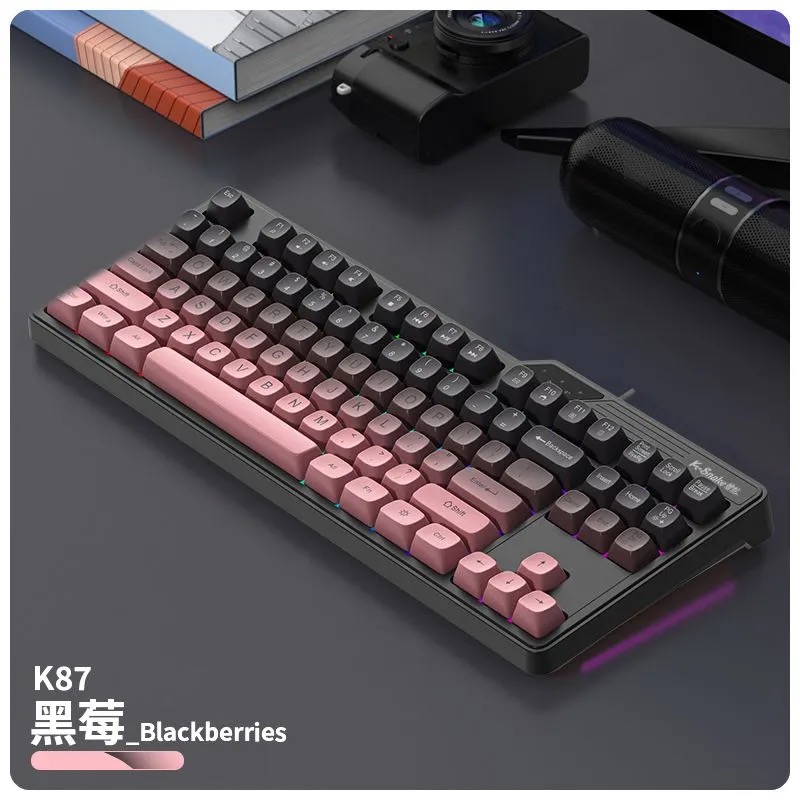 蝰蛇K-SNAKE KM870机械有线键盘