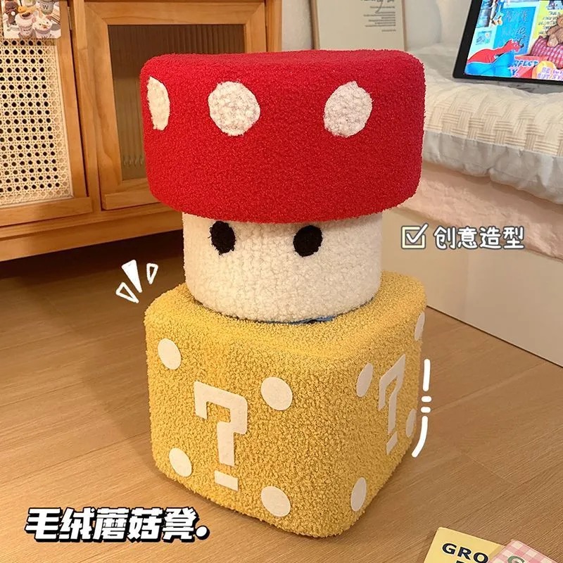 创意骰子坐墩凳子板凳