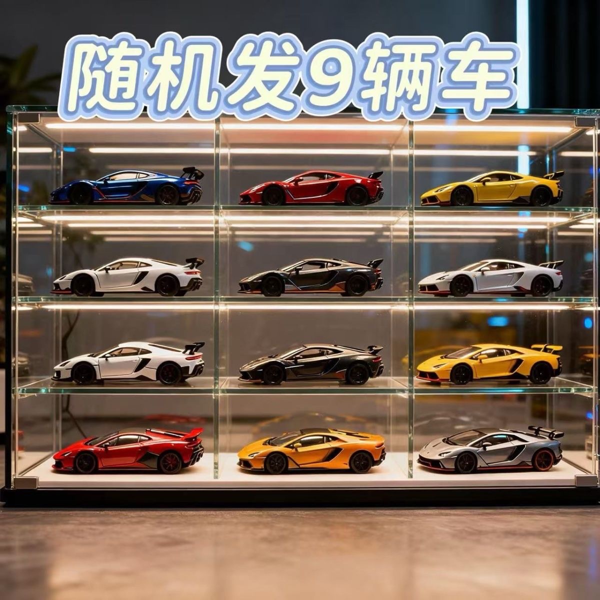 64法拉利汽车模型