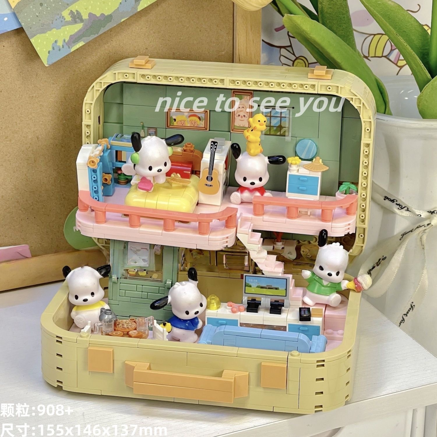 趣建筑街景公寓乐高搭建